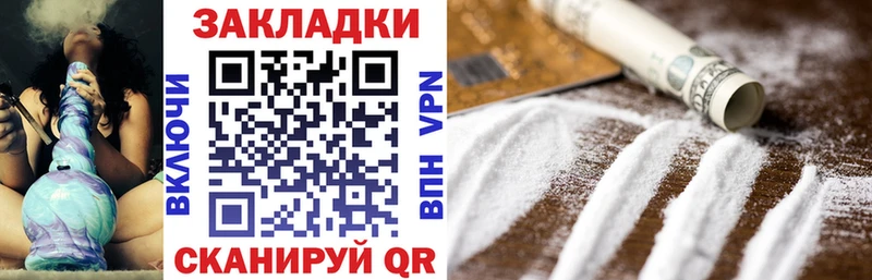 Где продают наркотики Кызыл Гашиш  A PVP  АМФ  Канабис  Cocaine  МЕФ 