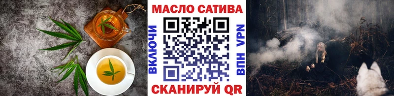 купить наркоту  Кызыл  Canna-Cookies марихуана 