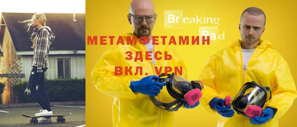 jwh Зеленокумск