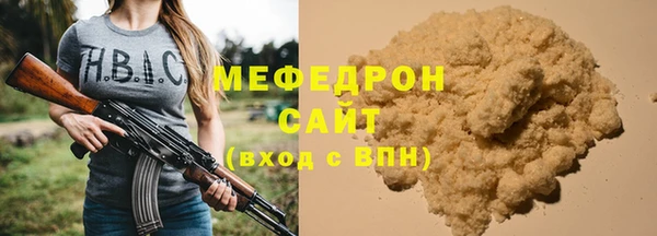 jwh Зеленокумск