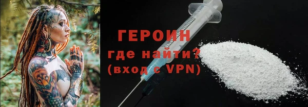 jwh Зерноград