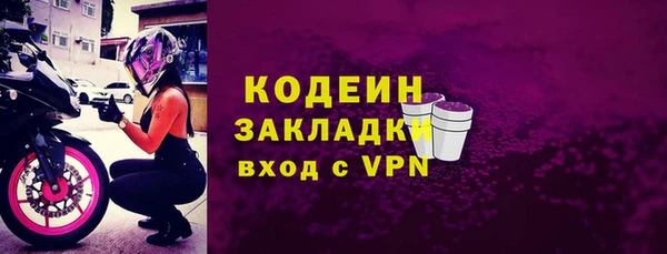 jwh Зерноград