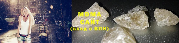jwh Зерноград