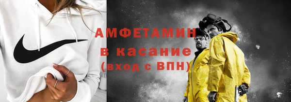 jwh Зеленокумск