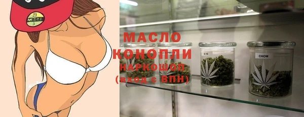 альфа пвп Заволжск