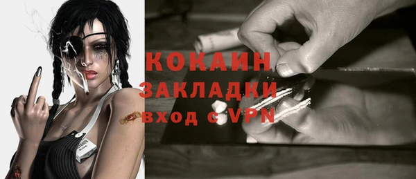 jwh Зерноград