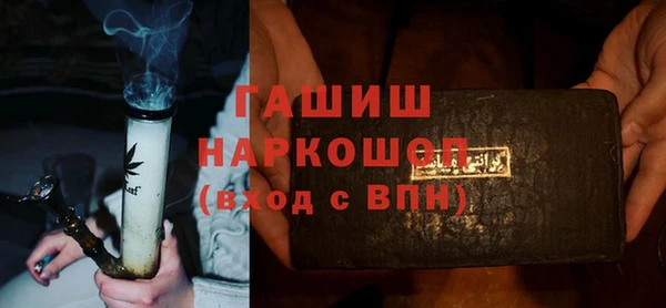 jwh Зеленокумск