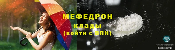 jwh Зерноград