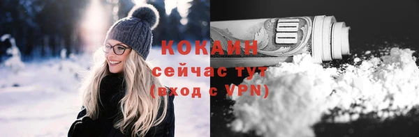 jwh Зеленокумск