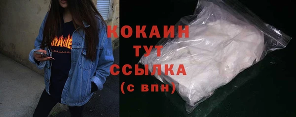 jwh Зеленокумск