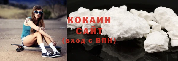 jwh Зерноград