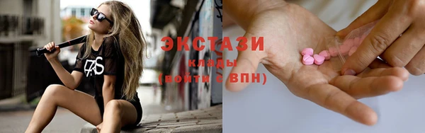 кокаин премиум Заволжье
