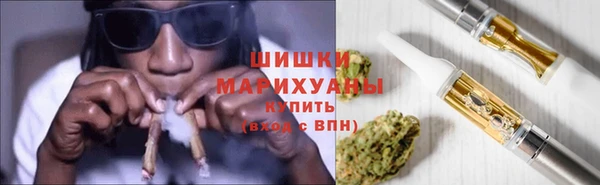 jwh Зеленокумск