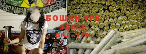эйфоретик Зеленодольск