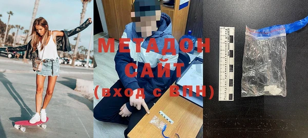 эйфоретик Зеленодольск