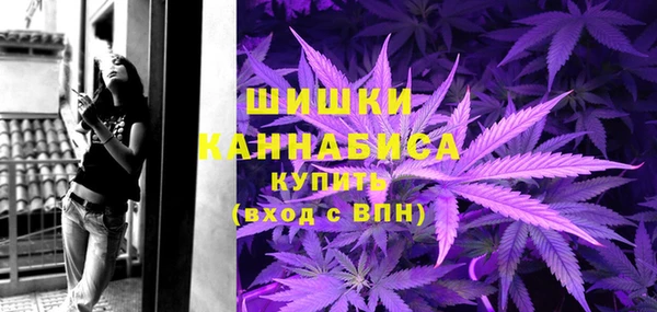кокаин премиум Заволжье