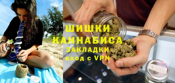 альфа пвп Заволжск