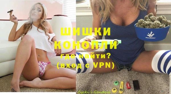 кокаин премиум Заволжье