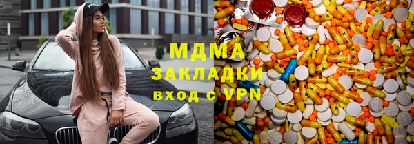 jwh Зерноград
