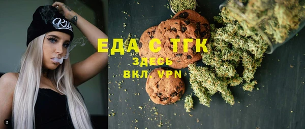 кокаин премиум Заволжье