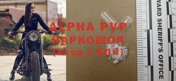 jwh Зеленокумск