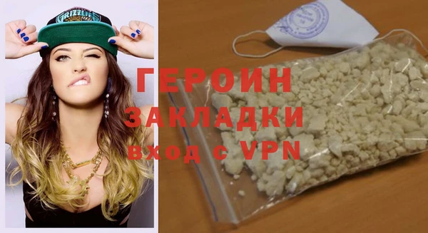 jwh Зеленокумск