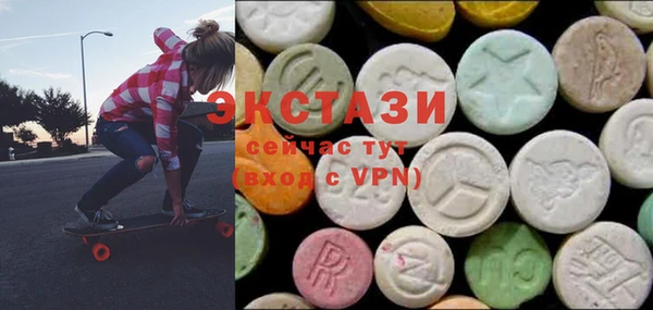 альфа пвп Заволжск