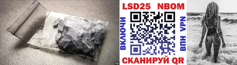 KRAKEN ТОР  Кызыл  Лсд 25 экстази кислота 