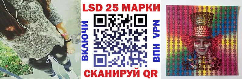 Марки N-bome 1,5мг  ссылка на мегу ссылки  Кызыл  как найти наркотики 