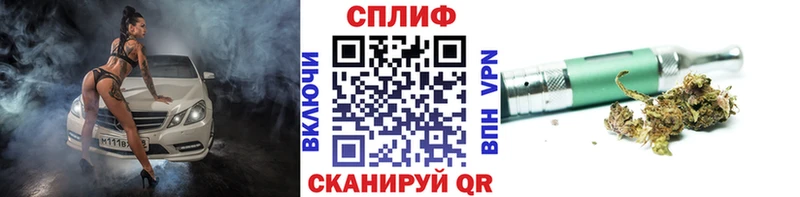 Конопля SATIVA & INDICA Кызыл
